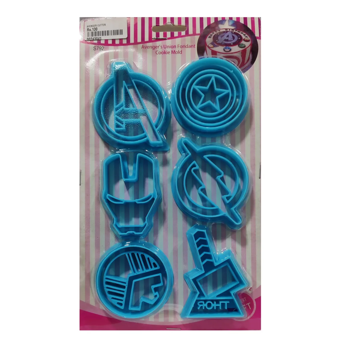 Avengers Union Fondant Cookie Cutter - 1