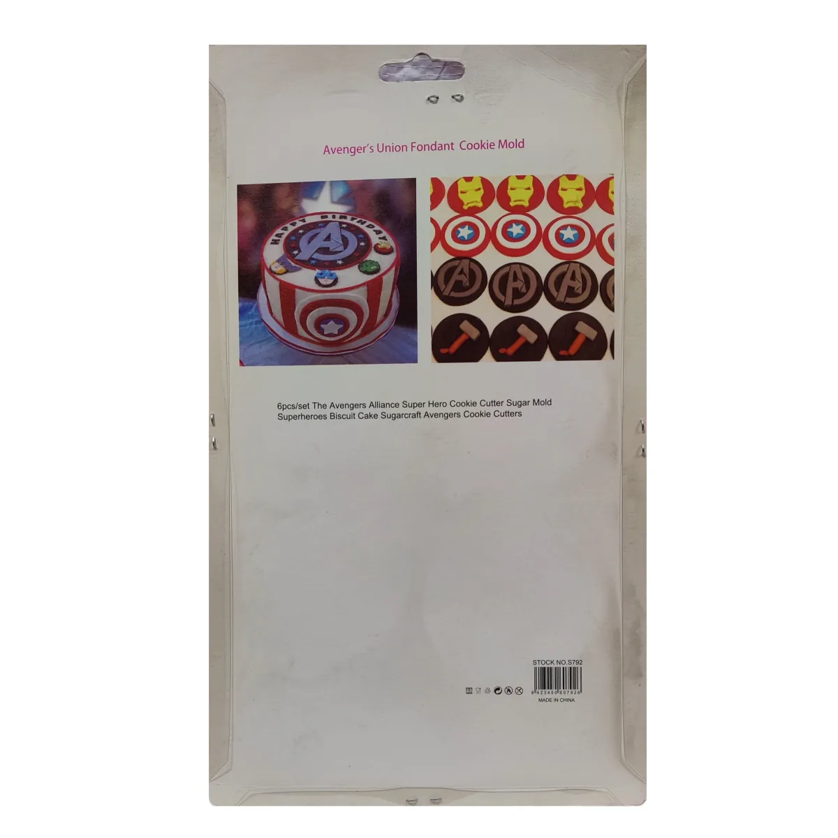 Avengers Union Fondant Cookie Cutter - 2