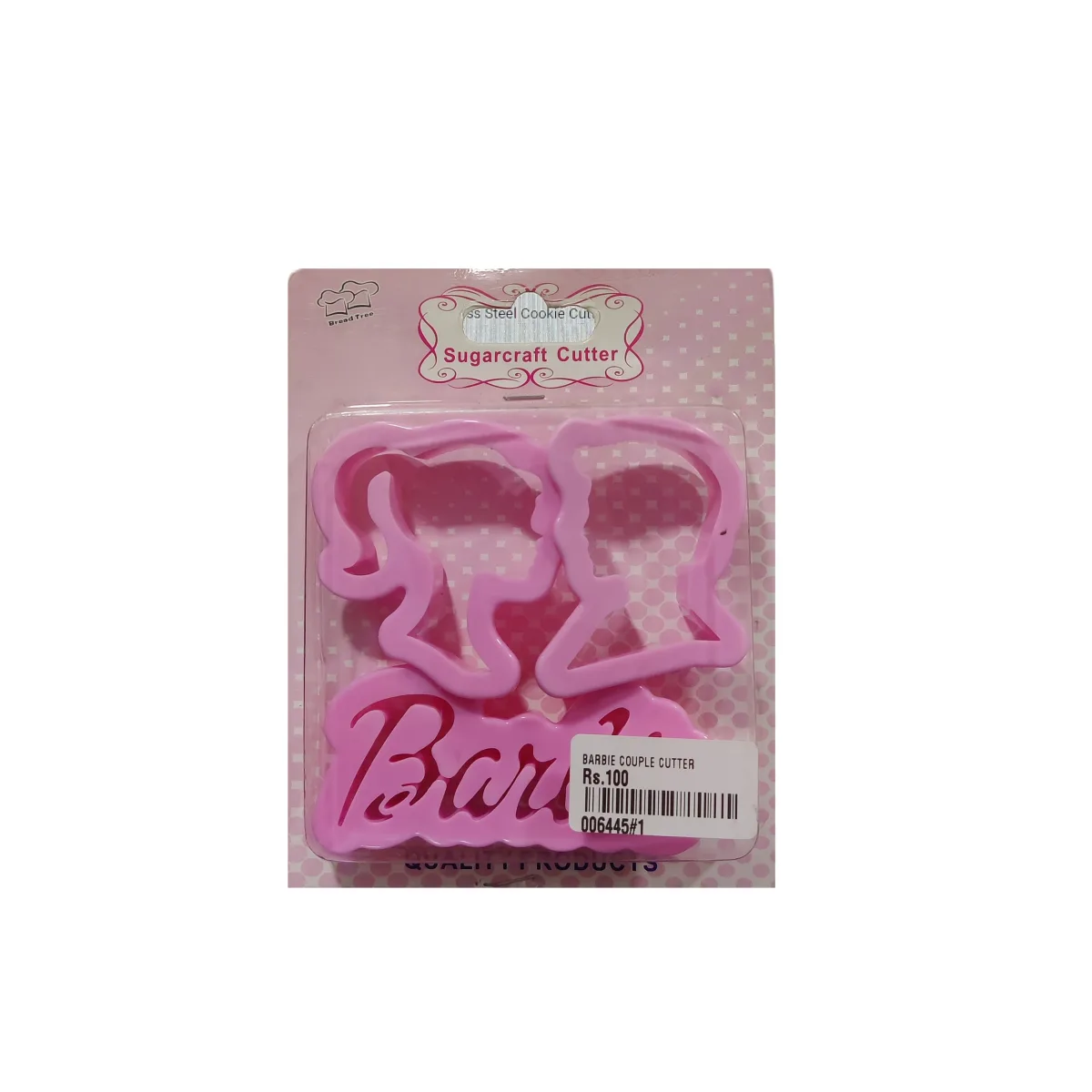 Barbie Couple Cutter - 1