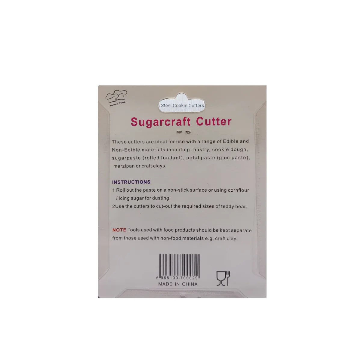 Barbie Couple Cutter - 2