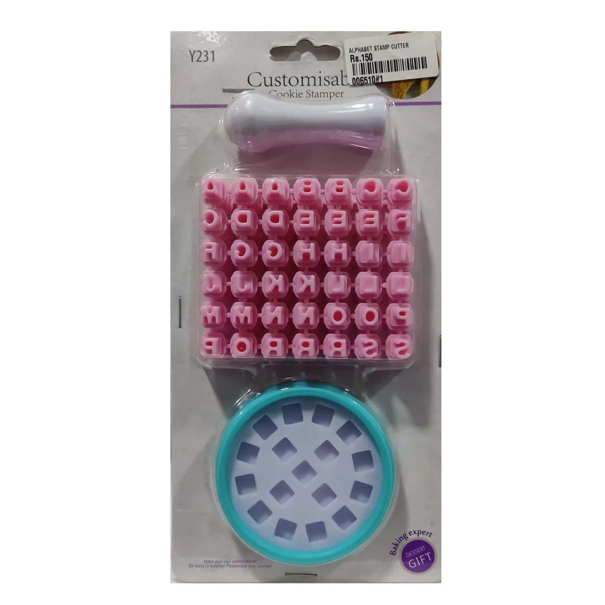 Customisab Cookie Stamper - 1