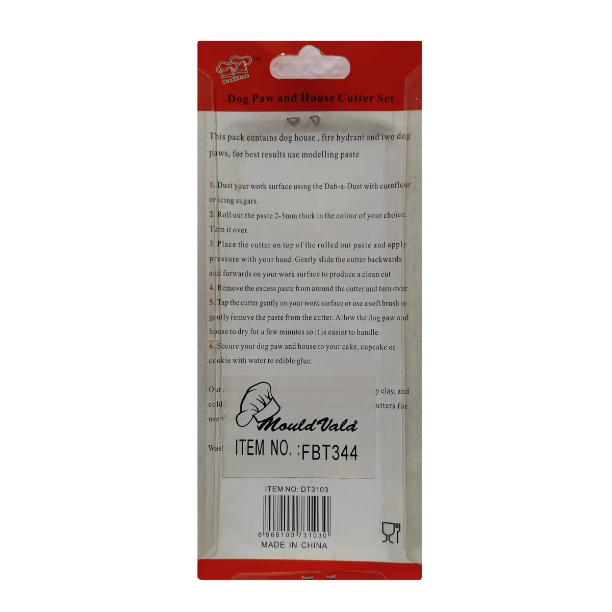 Fire Truck Cutter Set - 2
