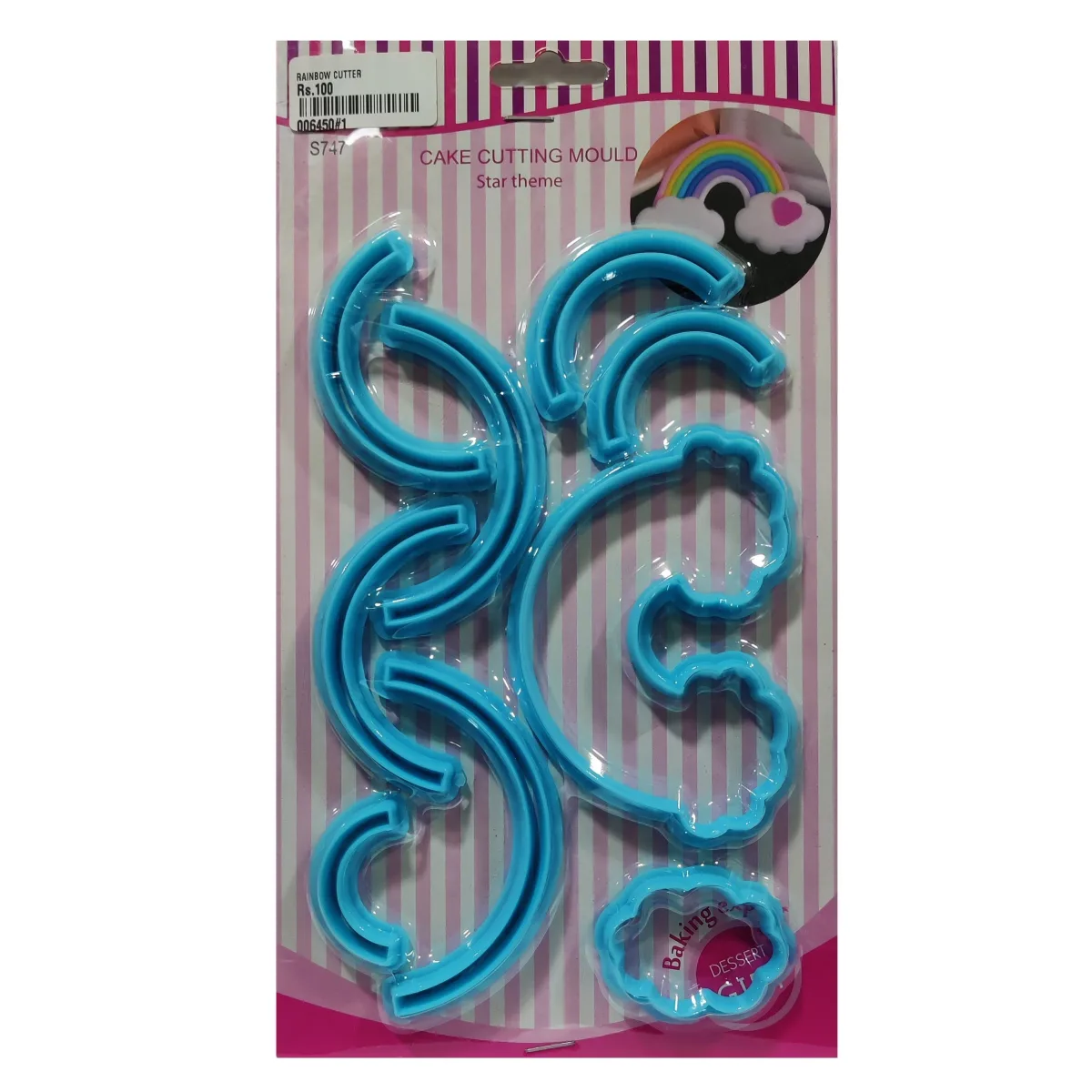 Rainbow & Star Cutter Set - 1