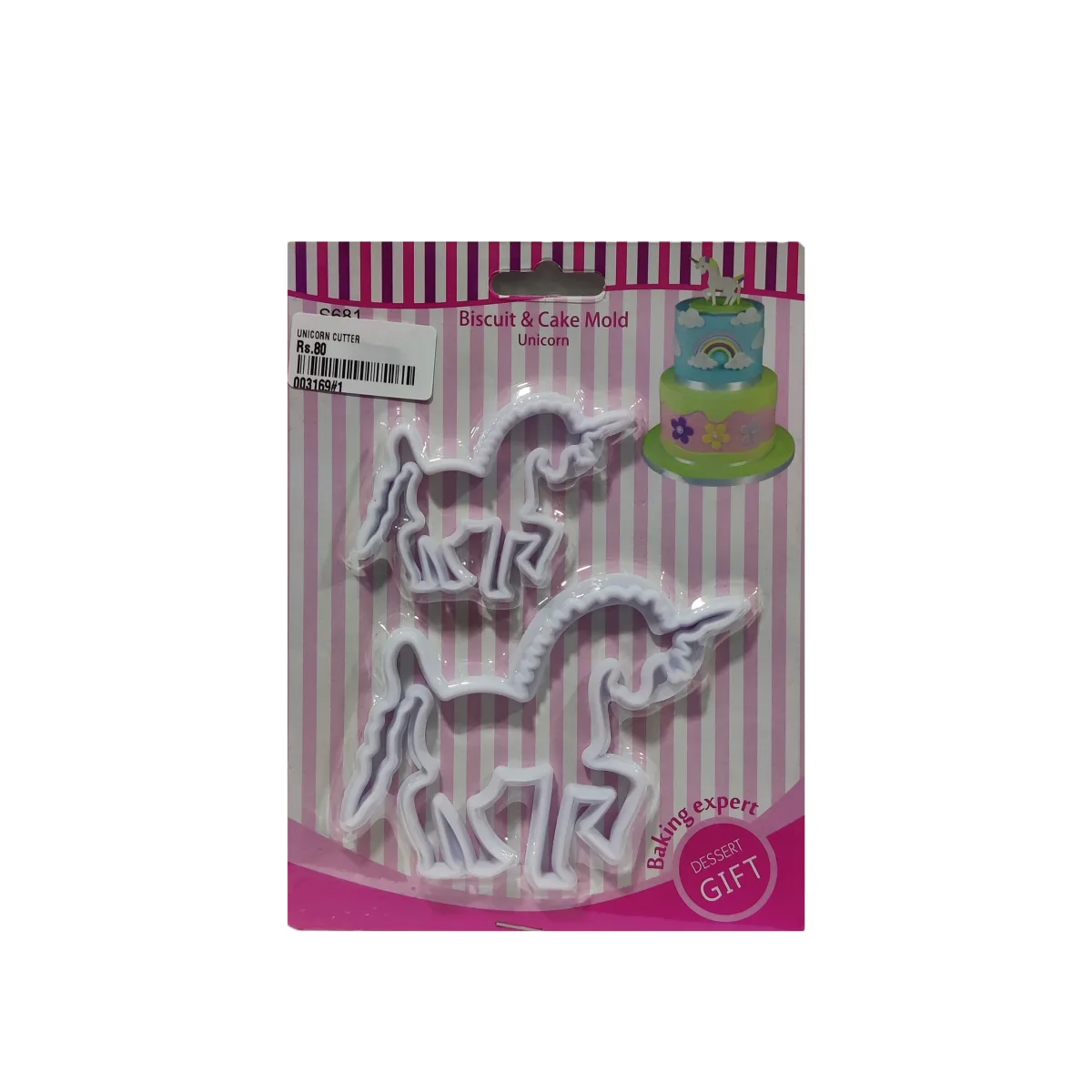 Unicorn Cutter - 1