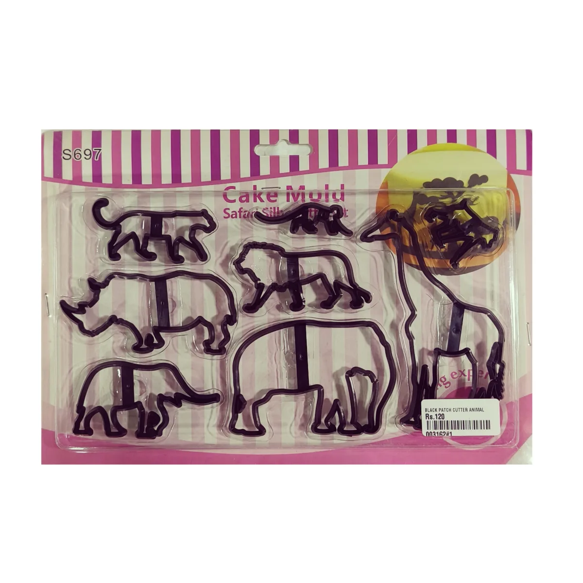 Safari Silhouette Black Cutter Set - 1