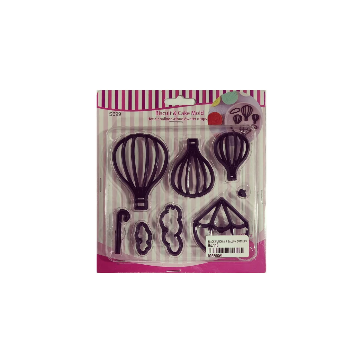Hot Air Balloon Clouds Water Drops Black Cutter - 1