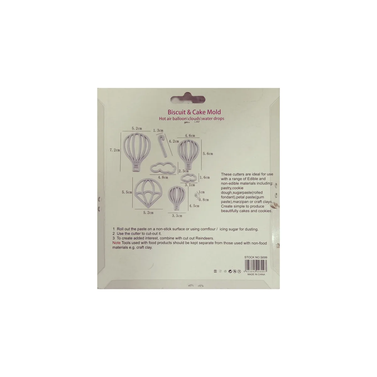 Hot Air Balloon Clouds Water Drops Black Cutter - 2