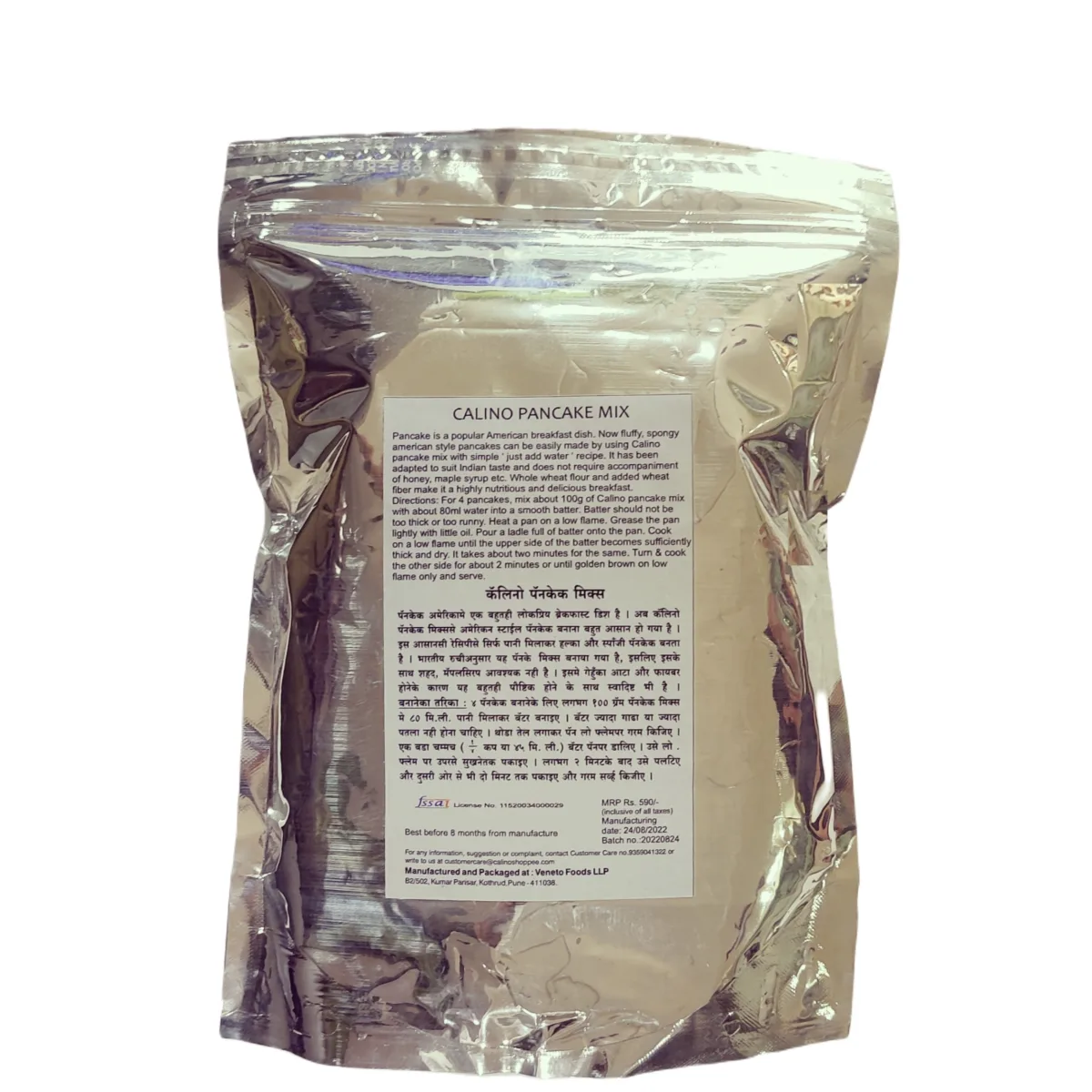 Calino Choco Pancake Mix  - 2