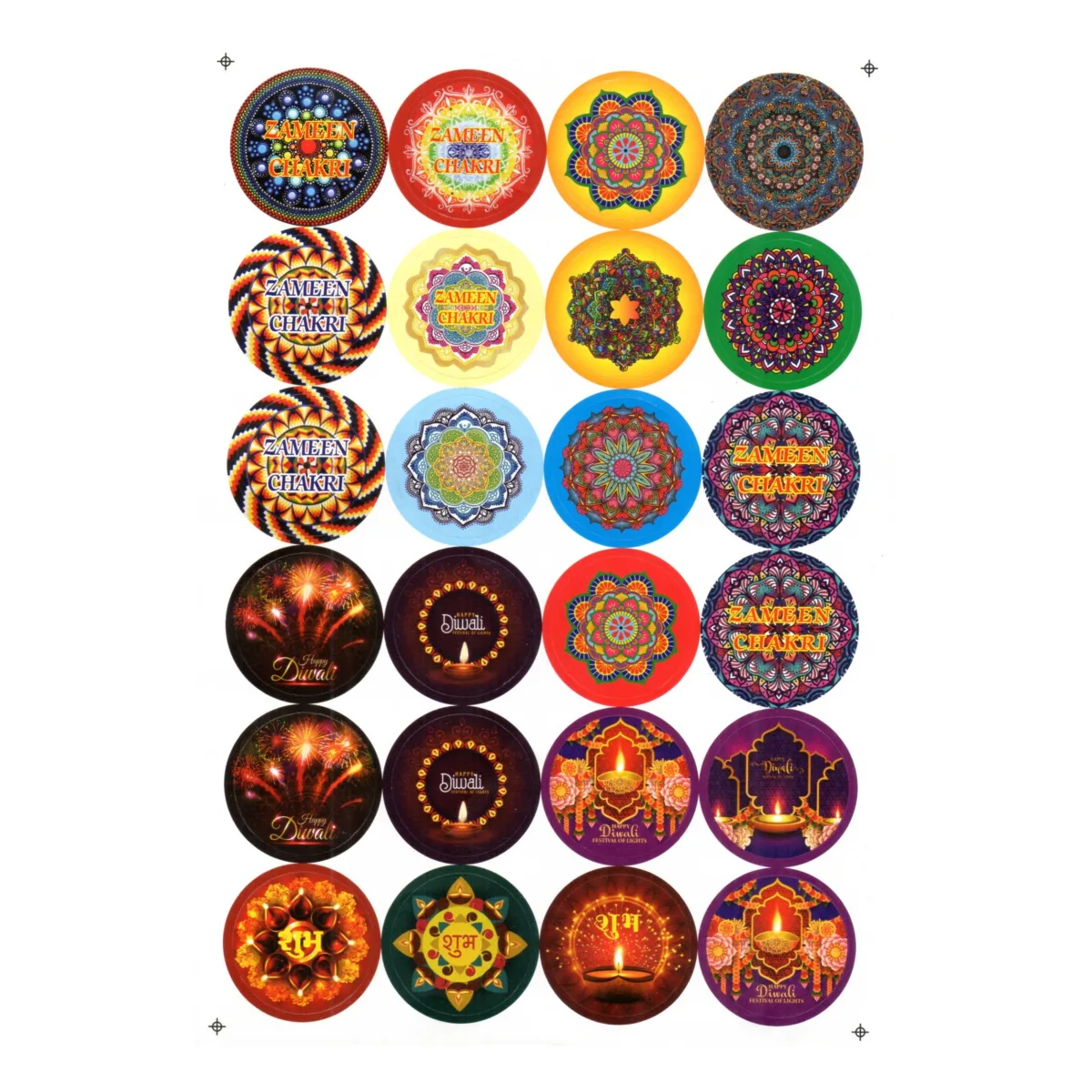 Diwali Crackers Chocolate Chakra Stickers Sheet - 1
