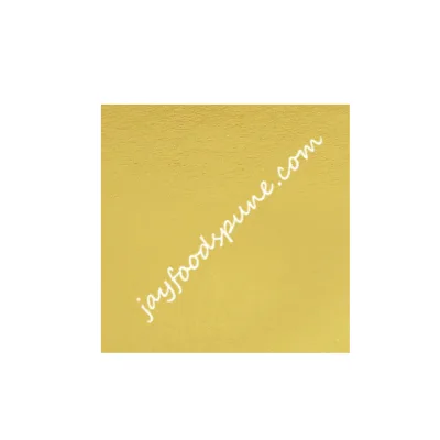 Cake Base Square Golden 11 Inch - 1