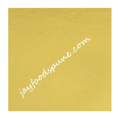 Cake Base Square Golden 16 Inch - 1