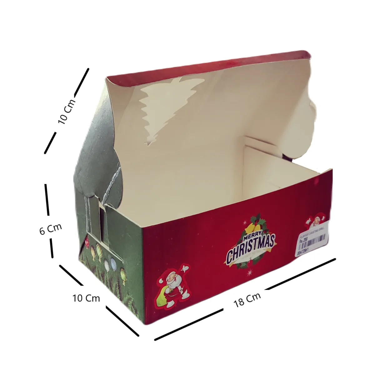 Christmas Plum Cake Box Small - 1