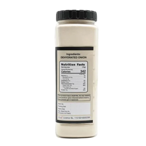 Sarwar Onion Powder 450Gm - 2