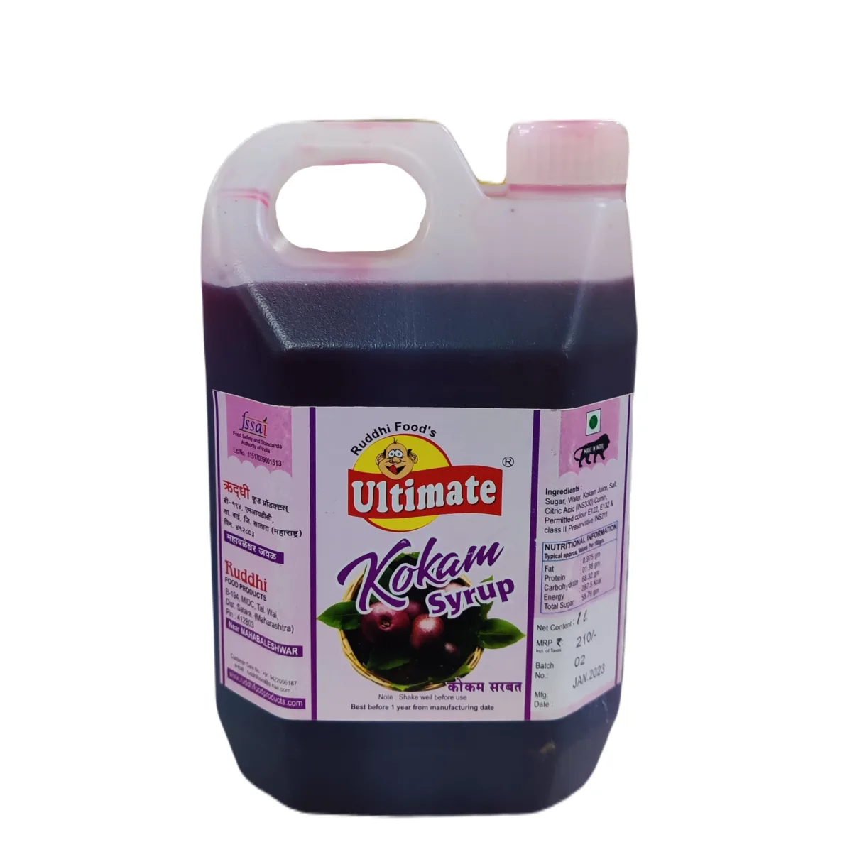 Kokam (Kokum) Syrup 1Ltr - 1