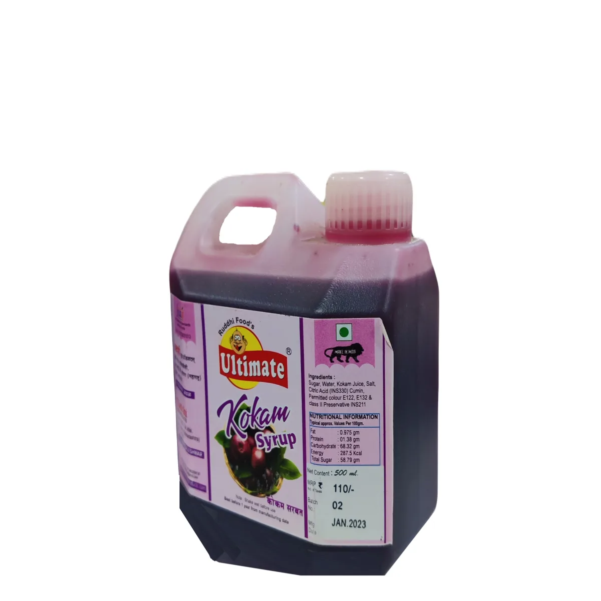 Kokam (Kokum) Syrup 500ml - 3