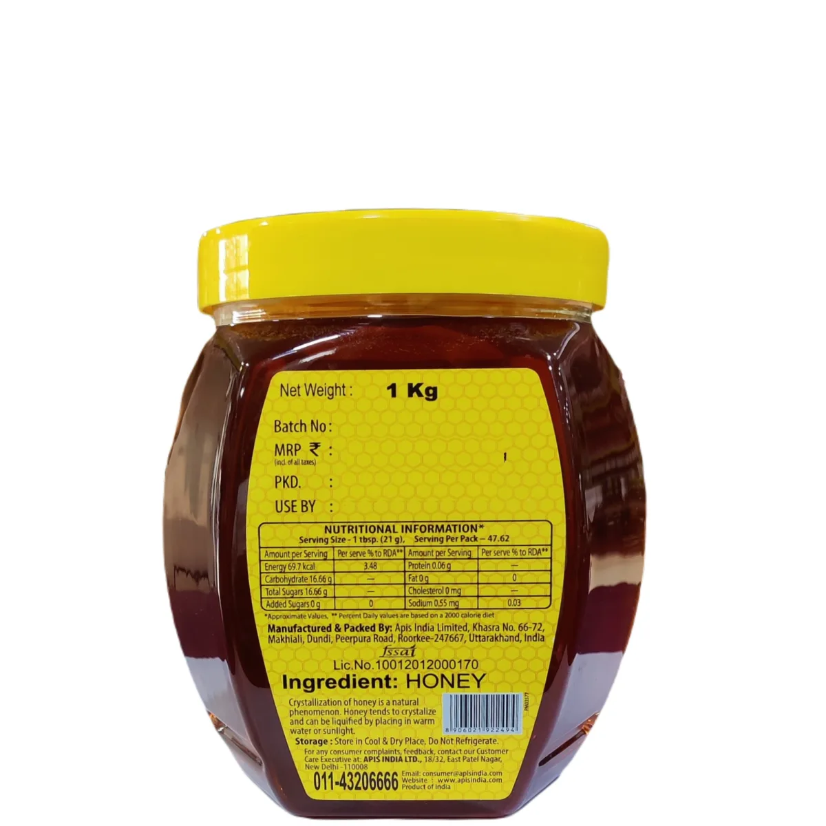Apis Himalaya Honey - 2