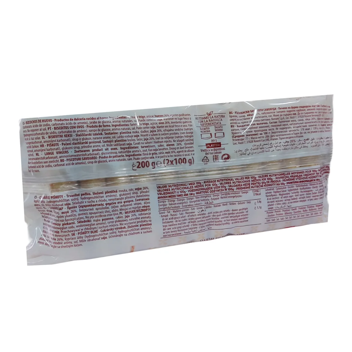 Ladyfingers Biscuits 200Gm - 3