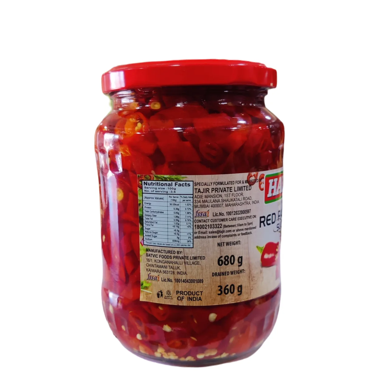 Habit Red Paprika Slice - 2