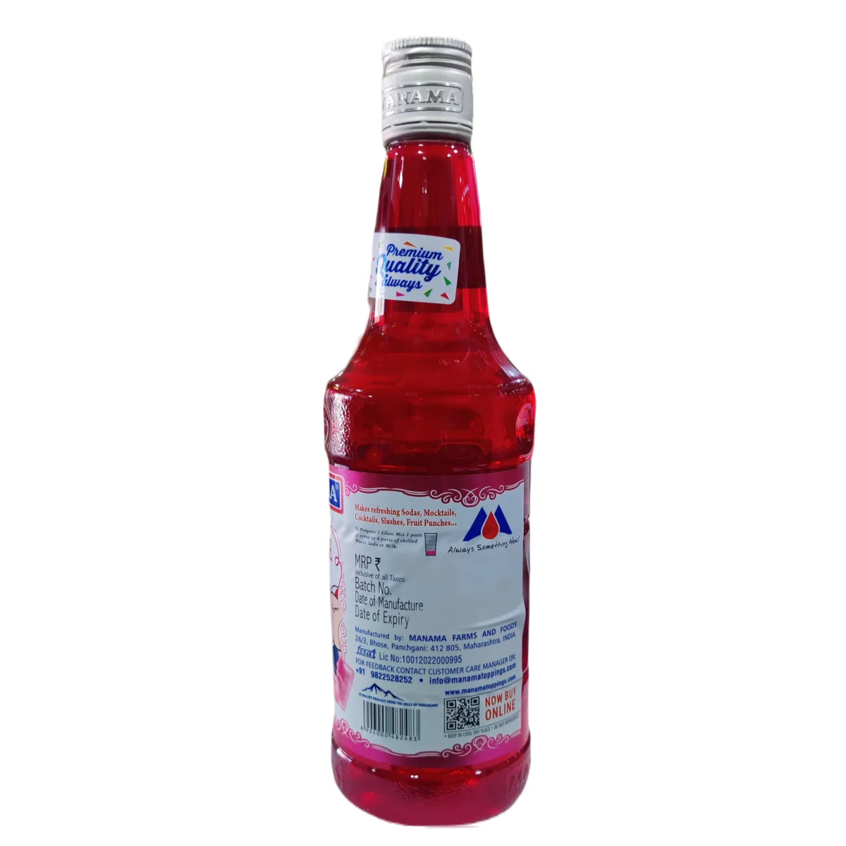 Manama Bubble Gum Syrup 750ml - 3