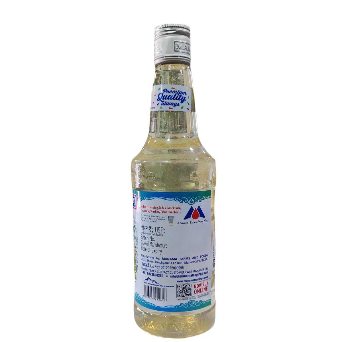 Manama Elder Flower Syrup 750ml - 3