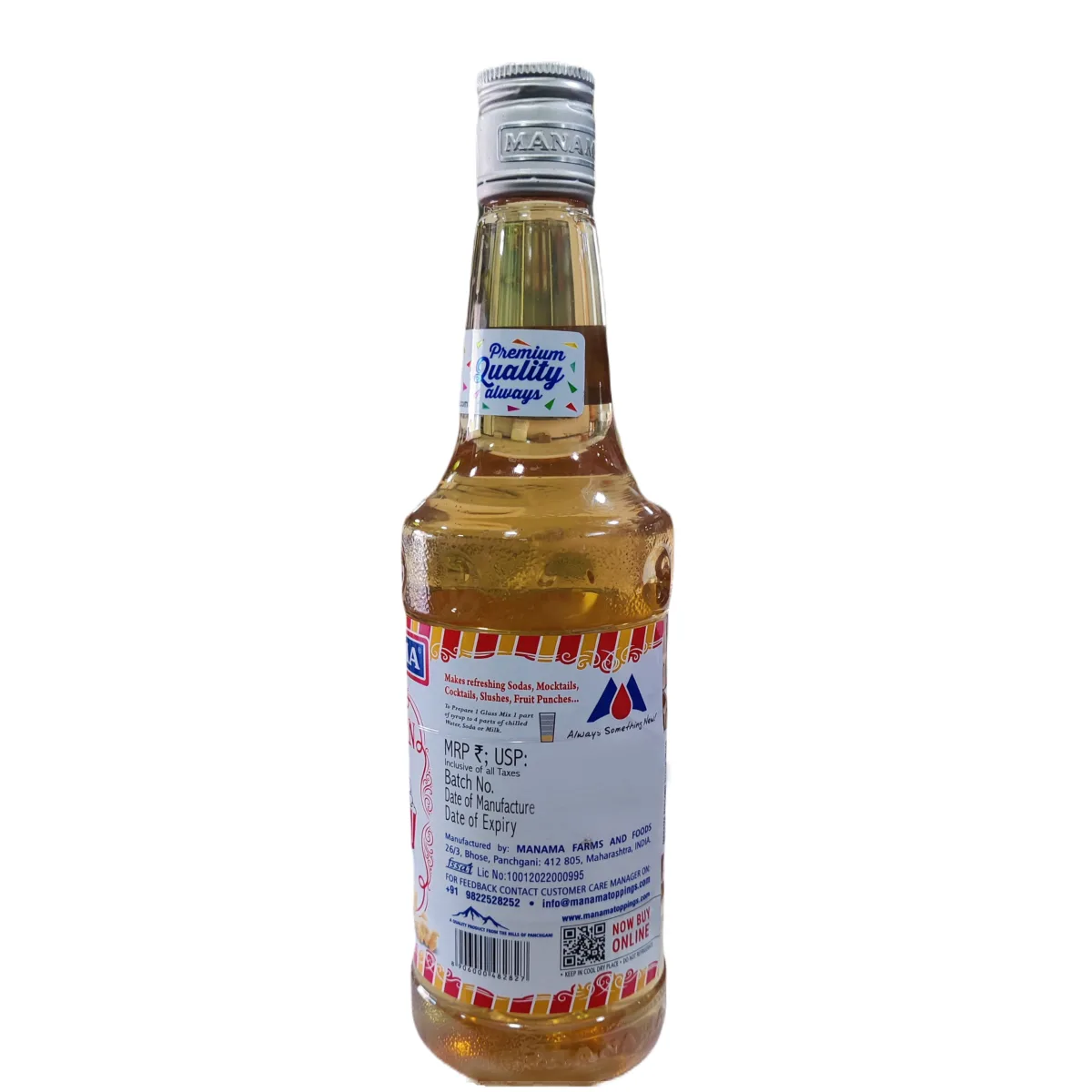 Manama Popcorn Syrup 750ml - 2
