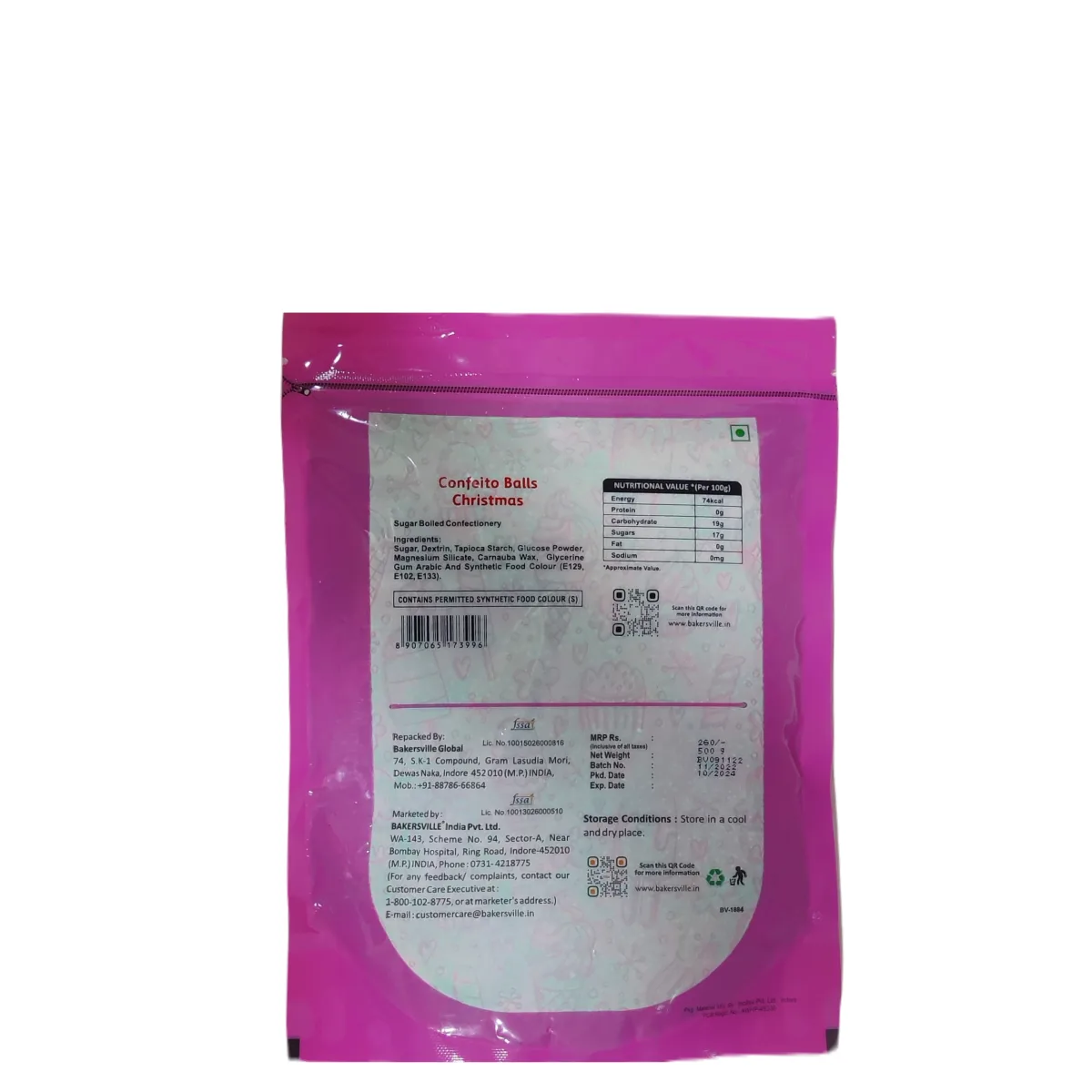 Wow Confetti Christmas Ball 500Gm - 2