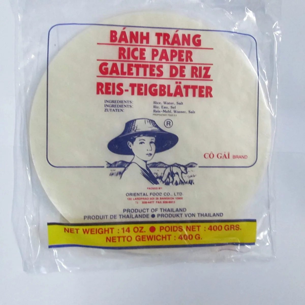 Rice Paper 400gm - 1