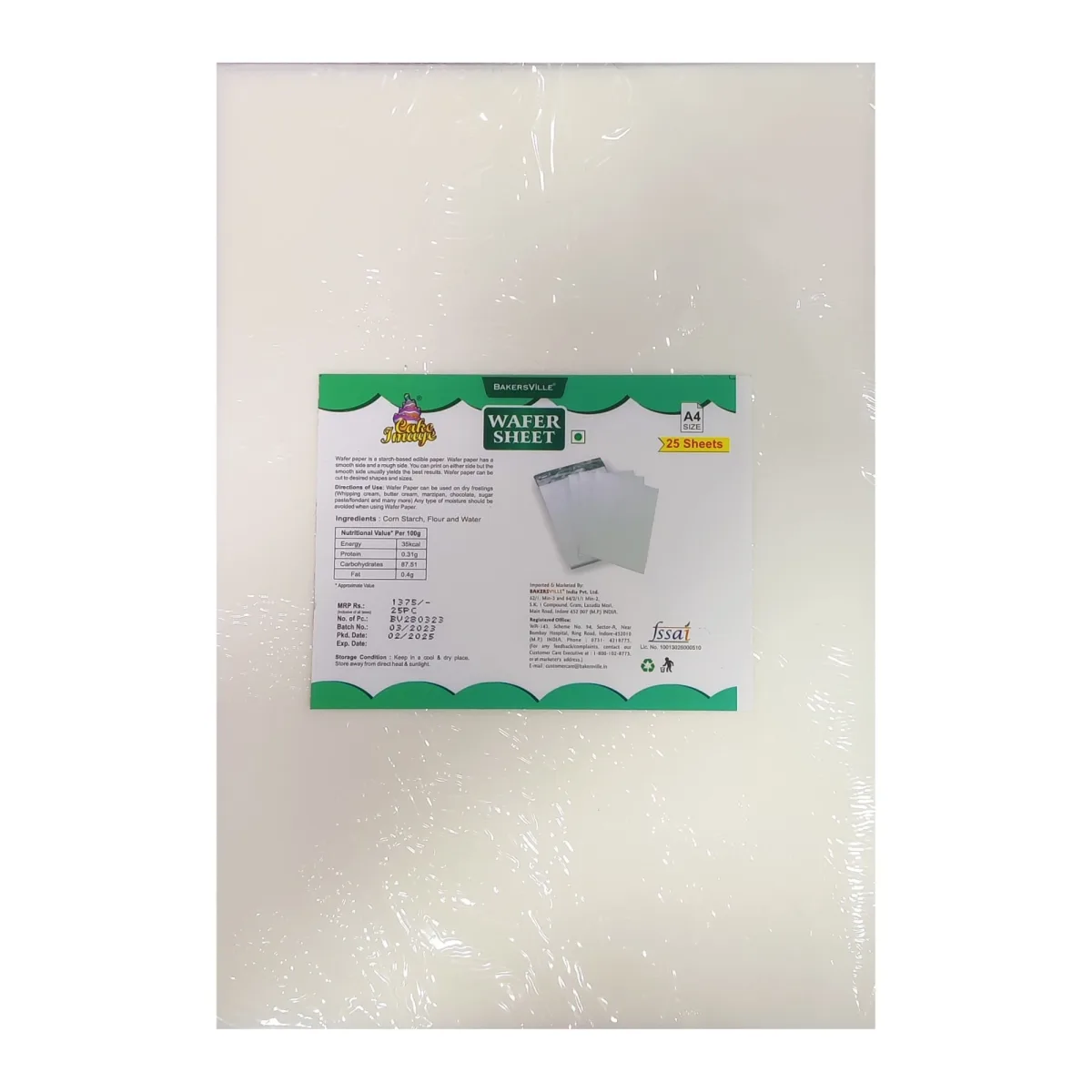 Bakersville Plain Wafer Sheet - 2