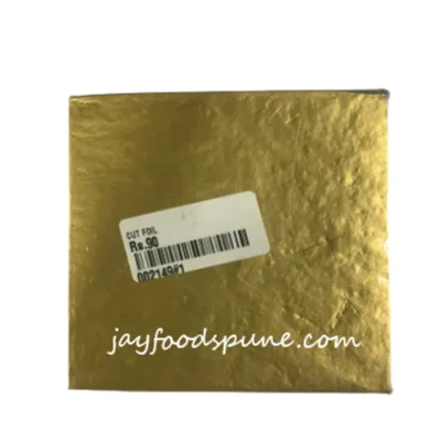 Cut Foil 8Cm X 8 Cm Gold - 1