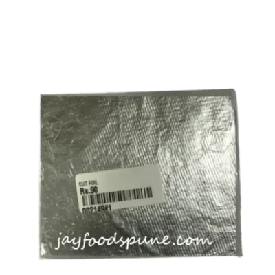 Cut Foil 8Cm X 8 Cm Silver - 1