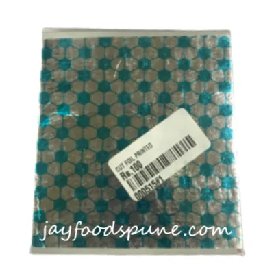 Cut Foil 8Cm X 8 Cm Printed - 1