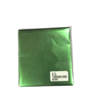 Chocolate Candy Wrappers 12X12cm - 1