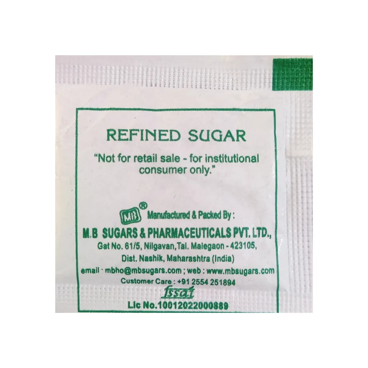 Mb Refined Sugar Sachet - 2