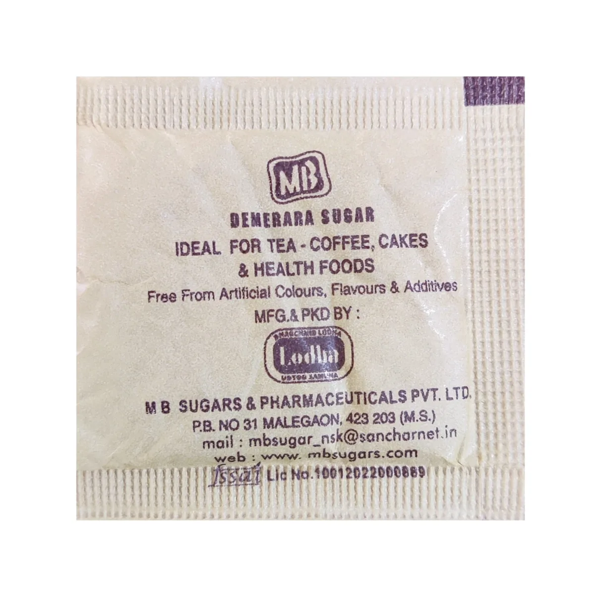 Mb Demerara Sugar Sachet - 2