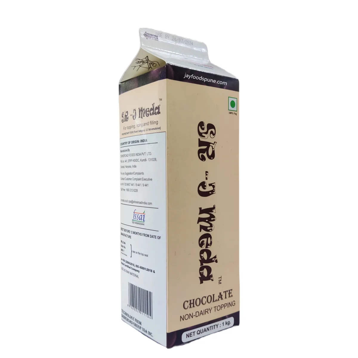 Shineroad J-Meda Chocolate Non Dairy Topping - 1