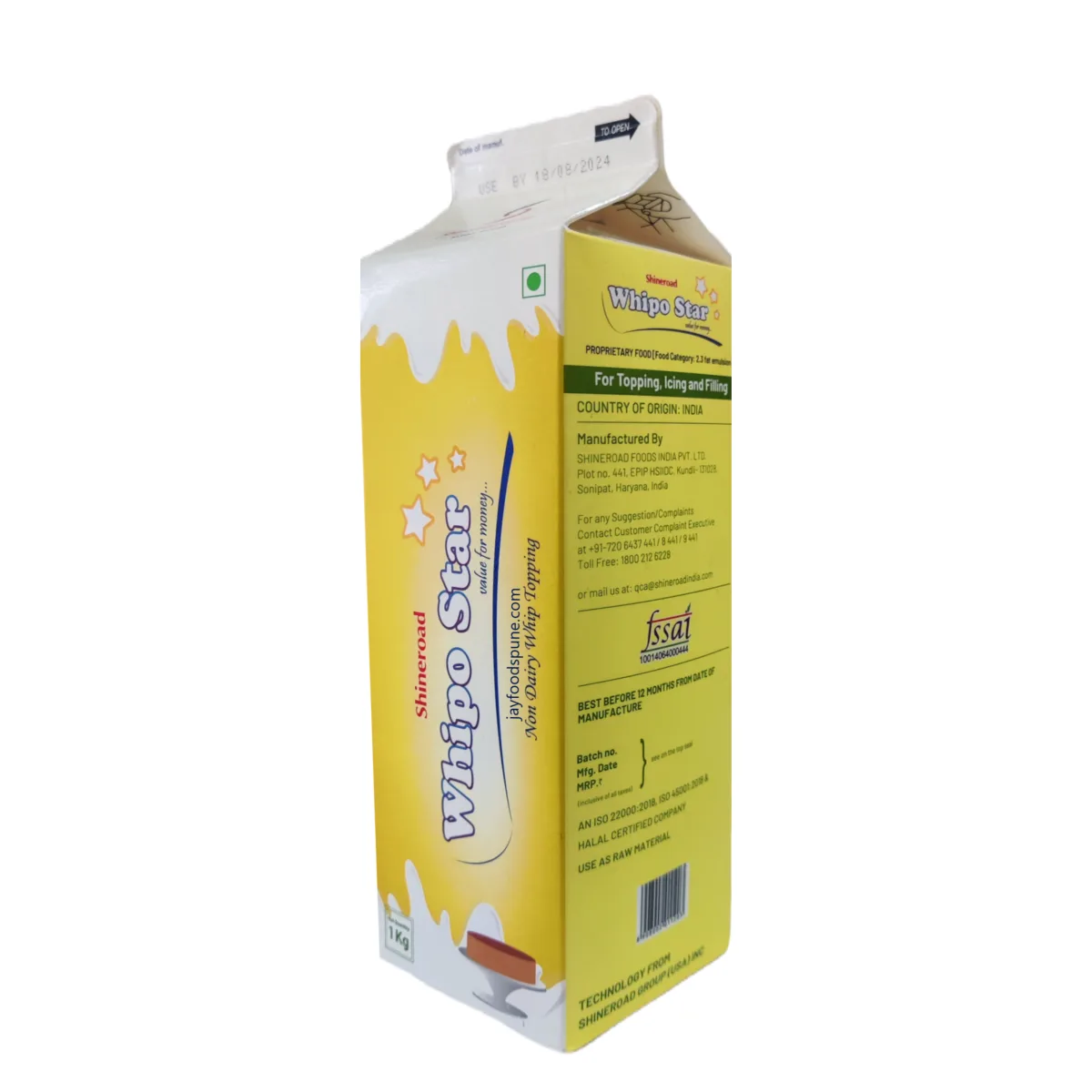 Shineroad Whipo Star Non Dairy Whip Topping - 2