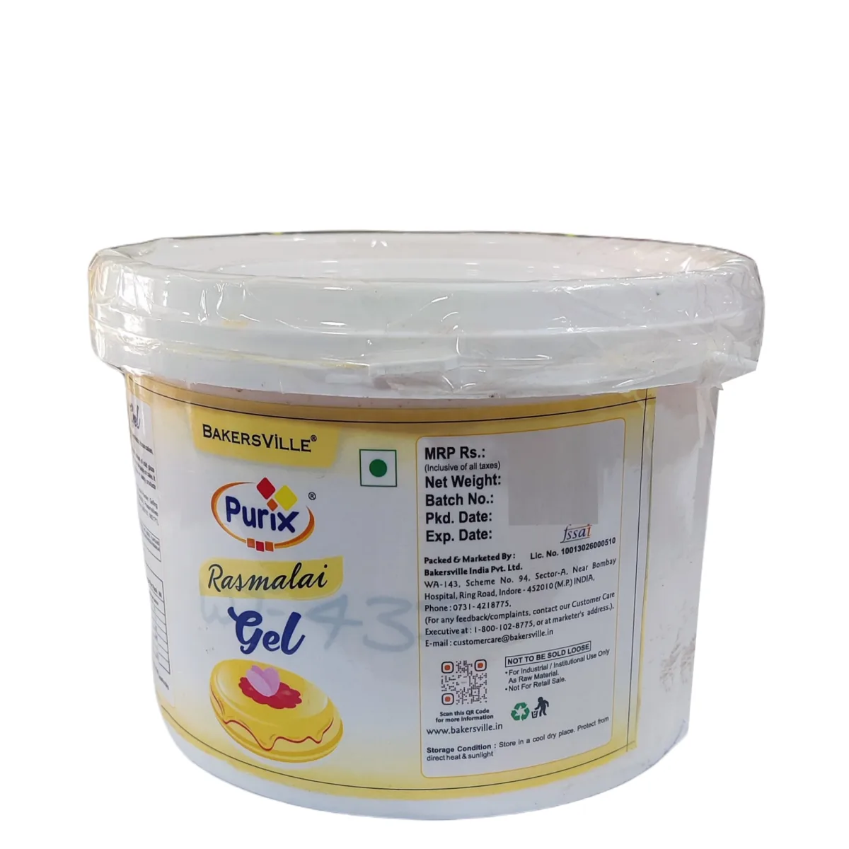 Bakersville Purix Rasmalai Gel - 3