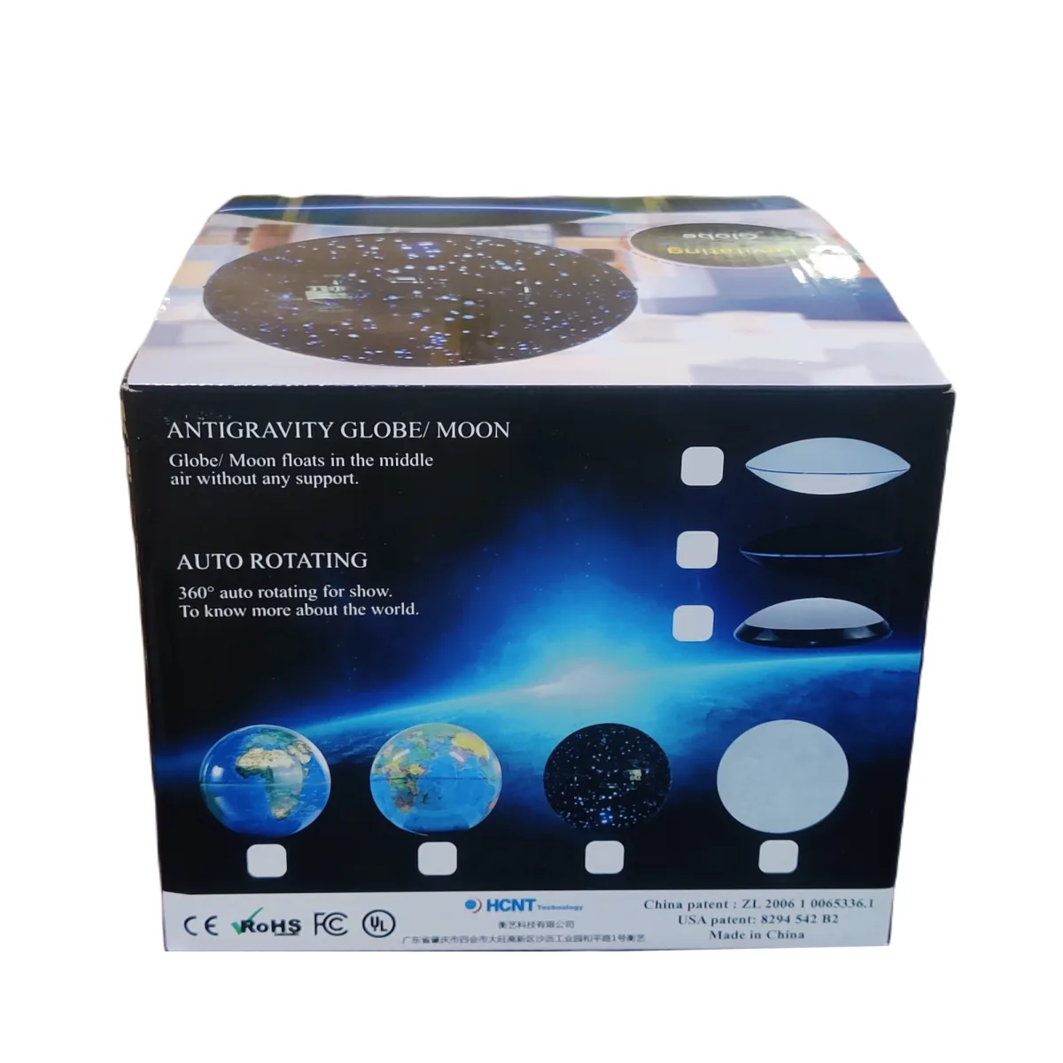 Levitating Display Magnetic levitation Platform  - 2