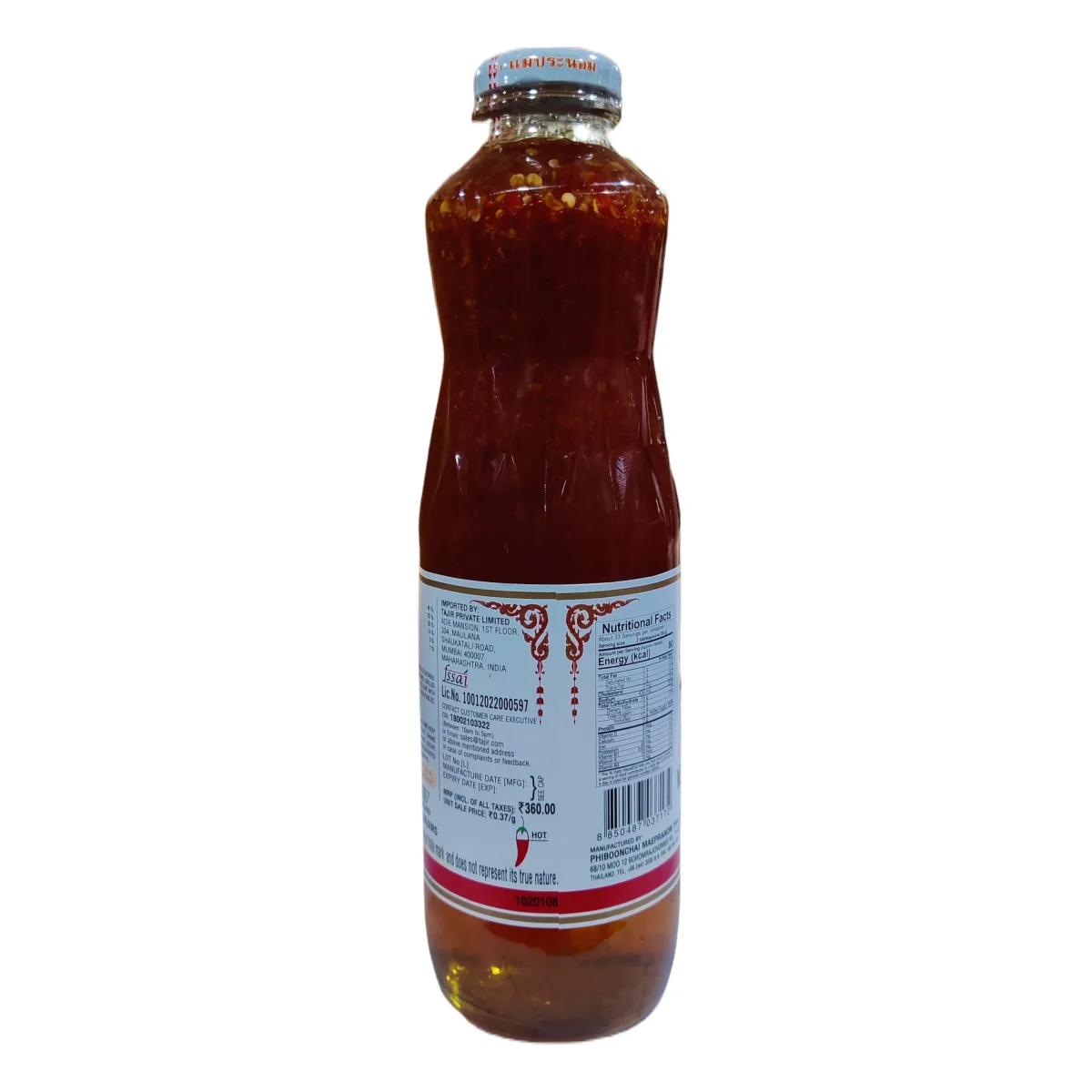 Maepranom Sweet Chilli Sauce - 3