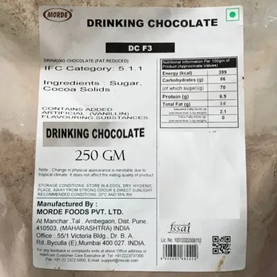 Morde Drinking Chocolate DC F3 Morde Drinking Chocolate DC F3 250gm - 1