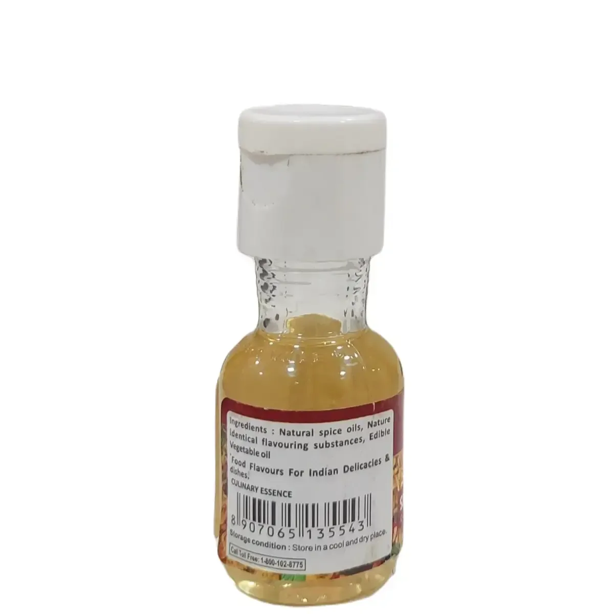 Bakersville Lezzet Culinary Essence Shahi Biryani 20ml - 2