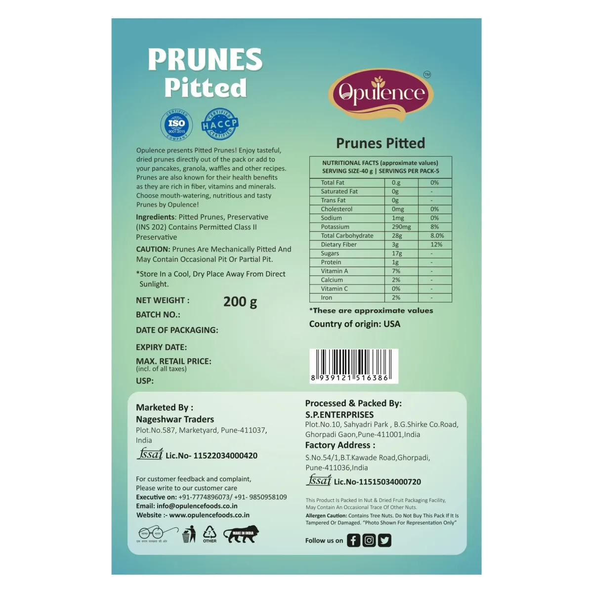 Opulence Prunes Pitted 200gm - 2