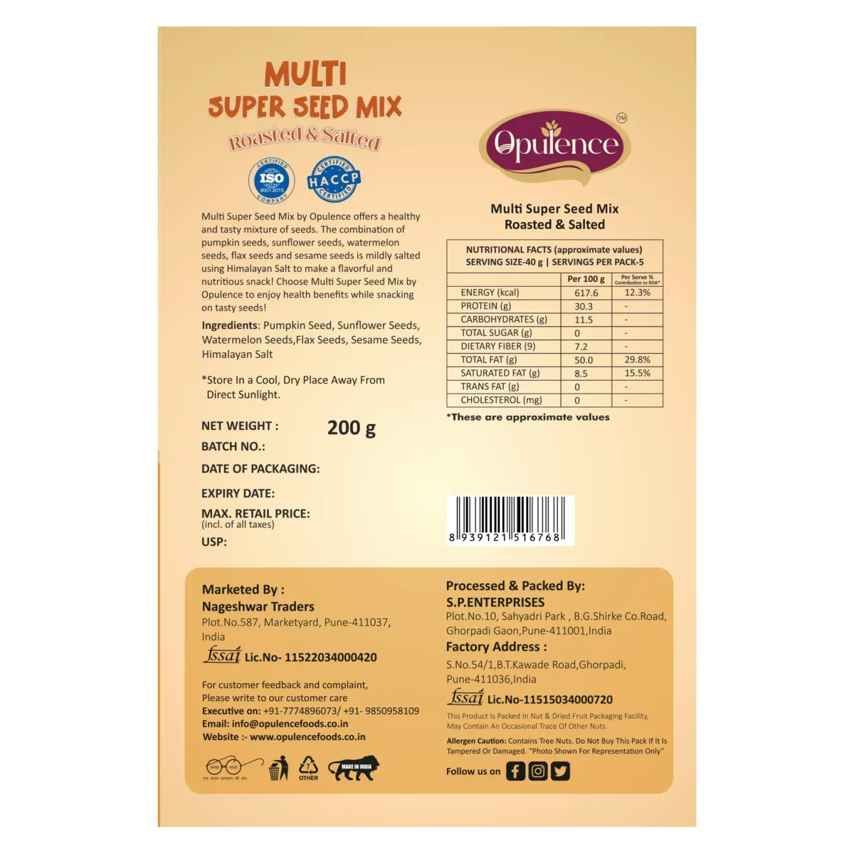Opulence Multi Super Seed Mix 200gm - 2