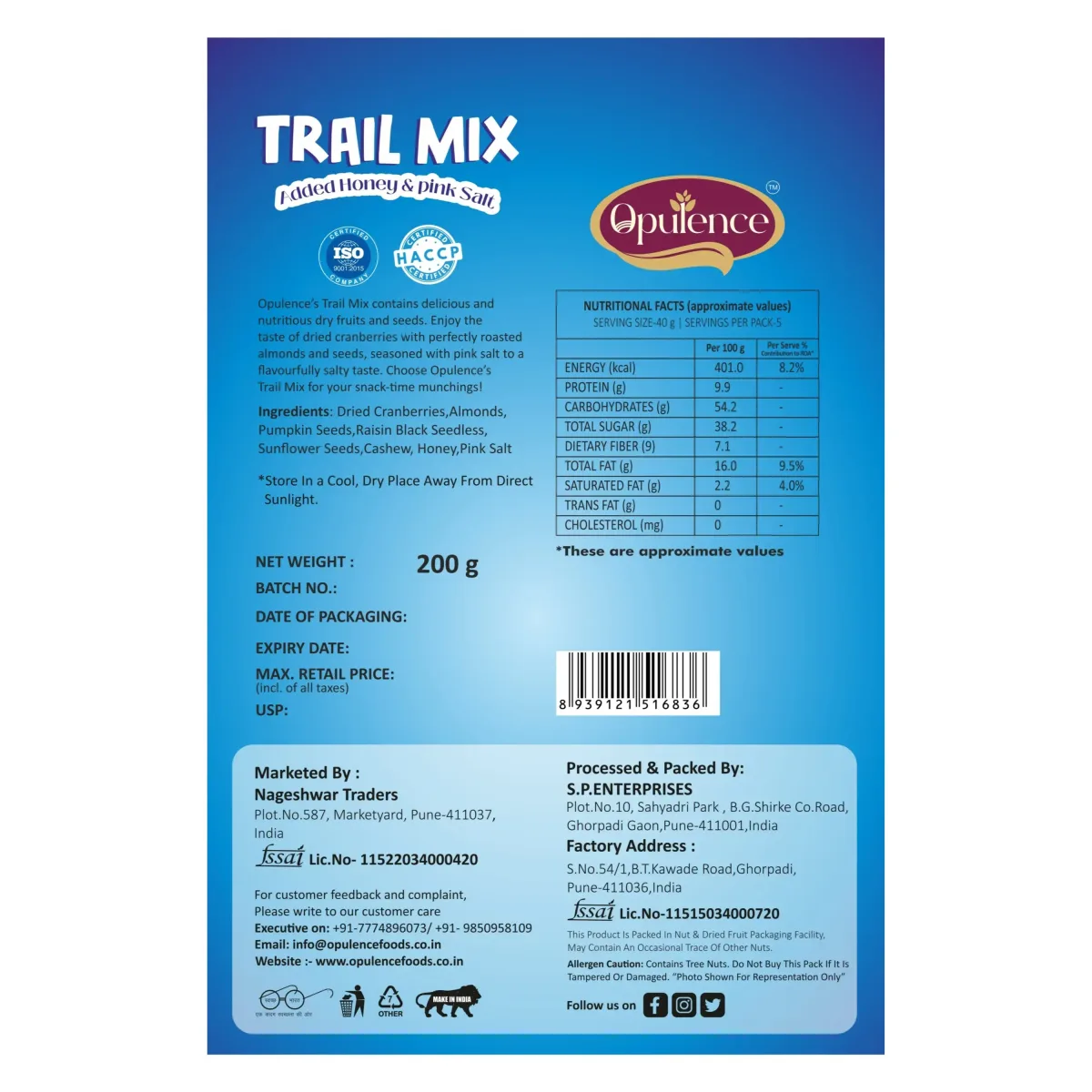 Opulence Trail Mix Added Honey And Pink Salt 200gm - 2