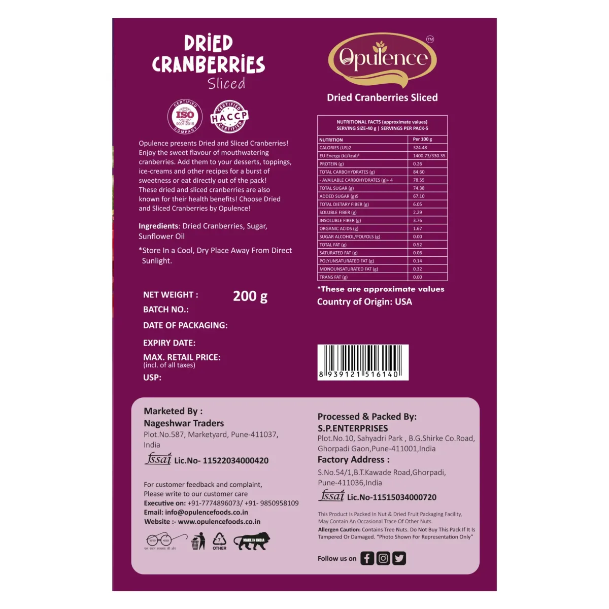 Opulence Dried Cranberries Sliced 200gm - 2
