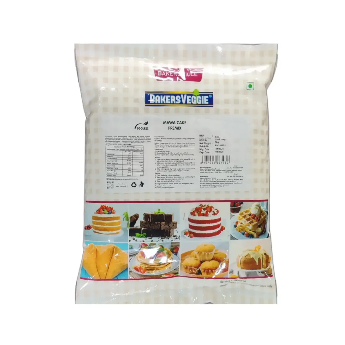 Bakersville Mawa Cake Premix 1kg - 1
