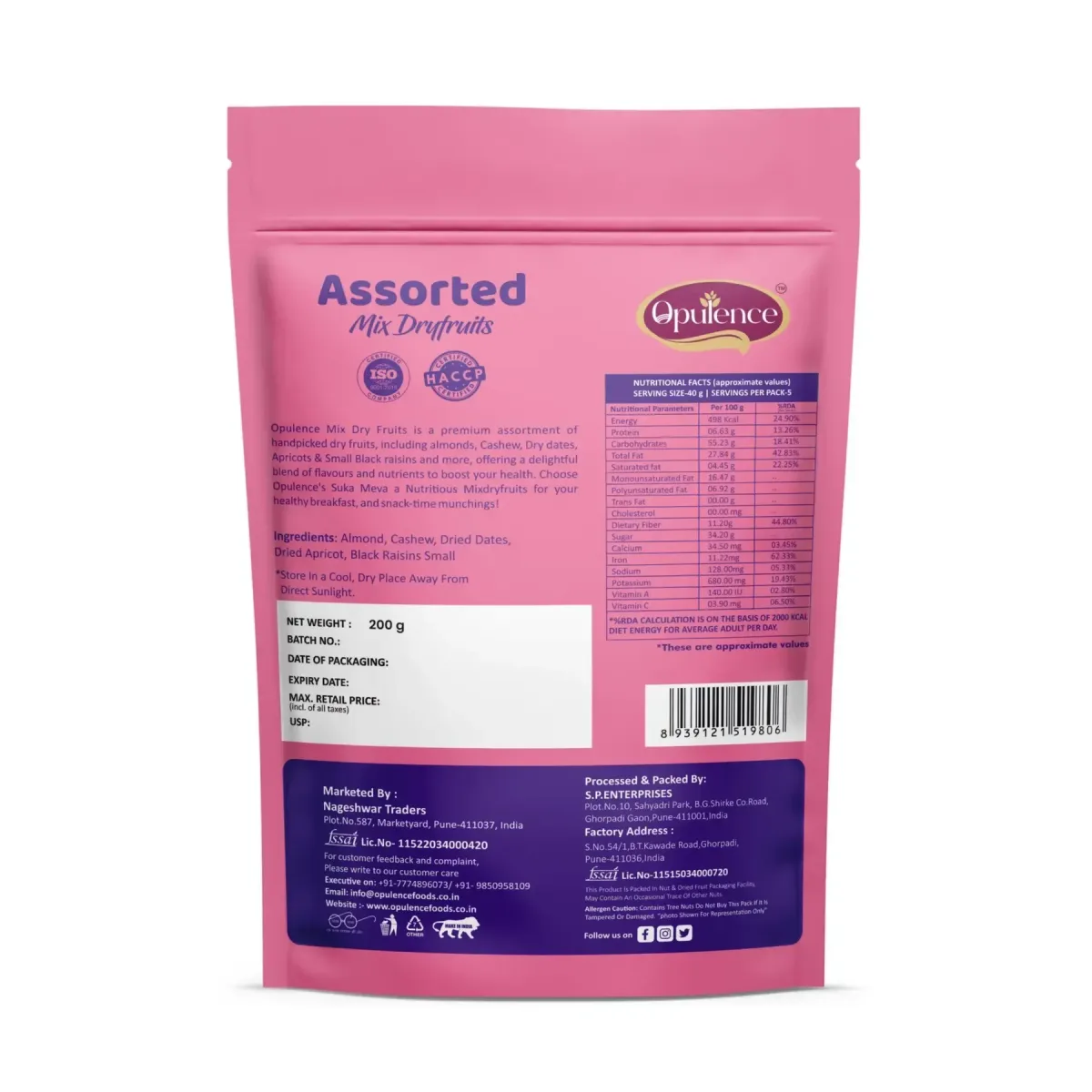 Opulence Assorted Mix Dryfruits 200gm - 2