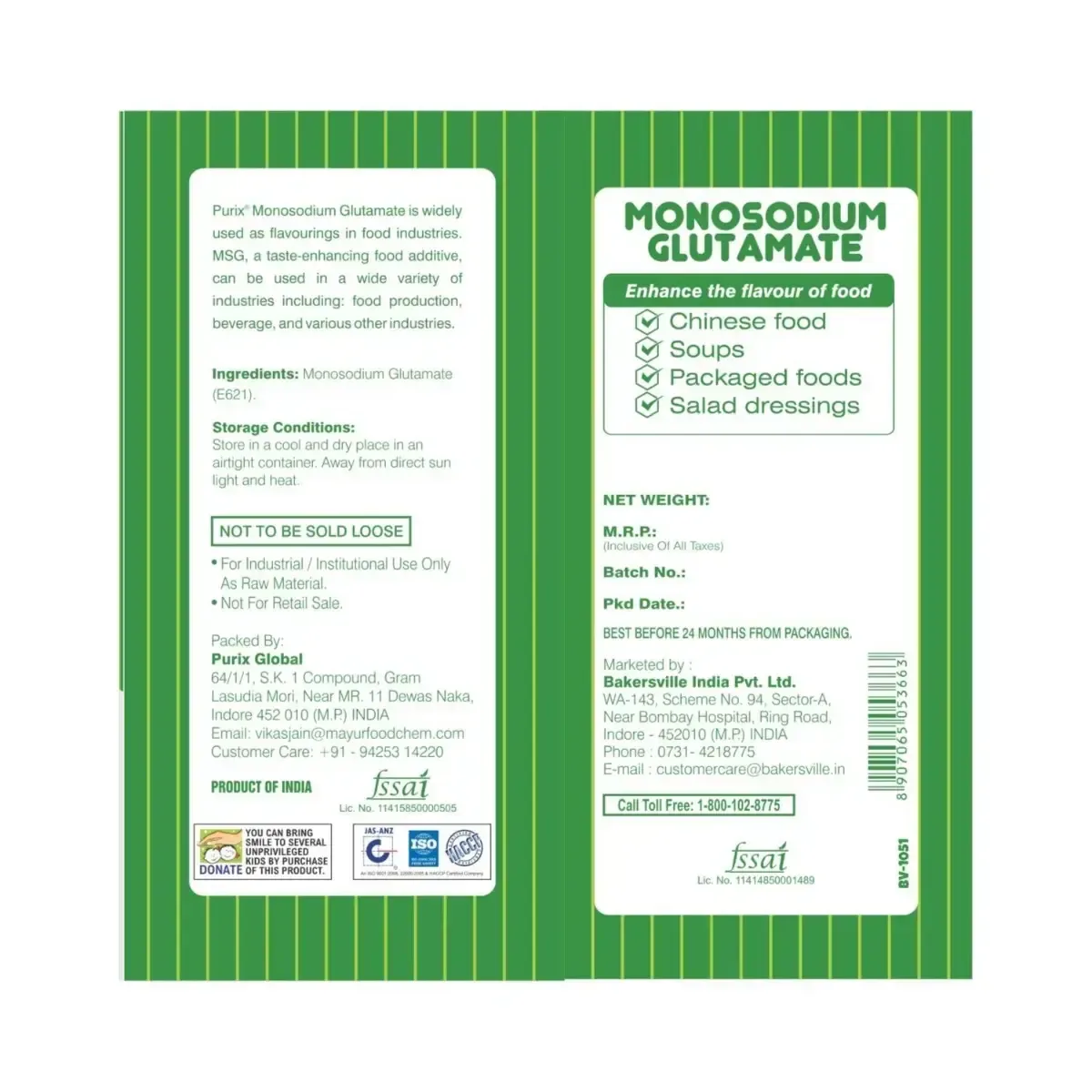 Purix Monosodium Glutamate 500g - 2