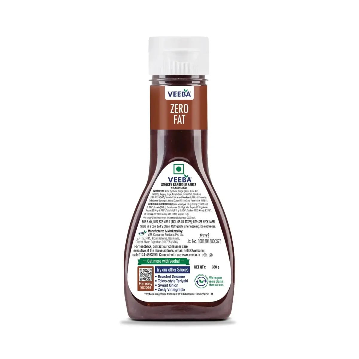 Veeba Smokey Barbeque Sauce - 2