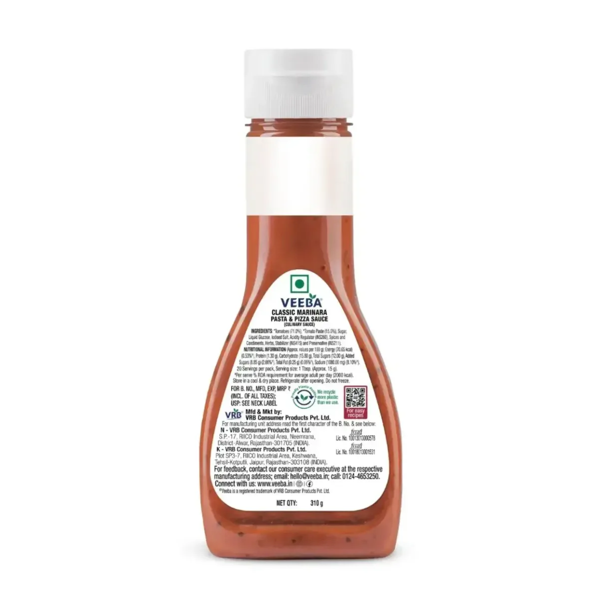 Veeba Classic Marinara - 1